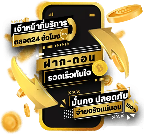 heng24h slot