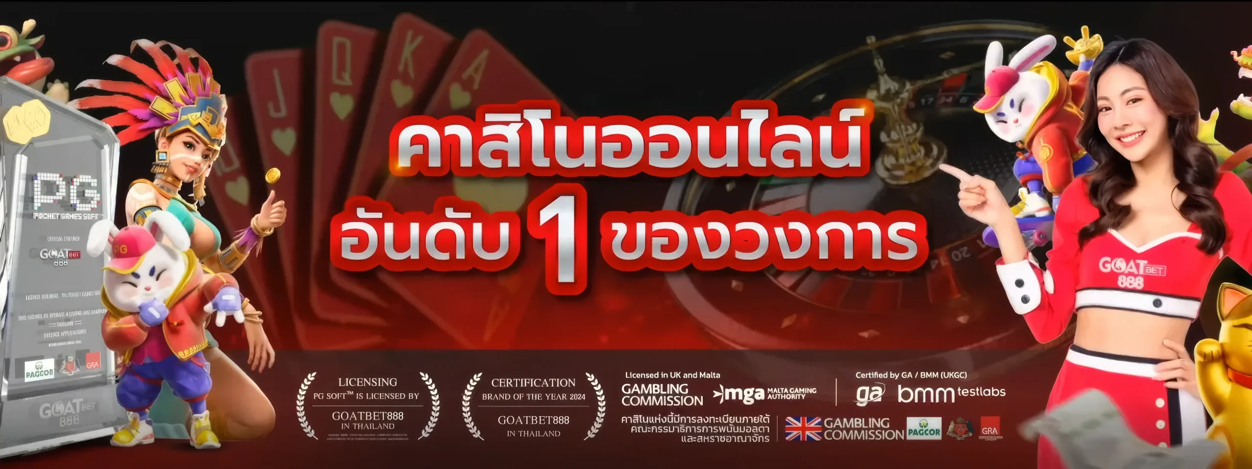 heng24h สล็อต